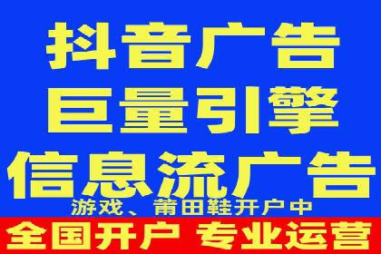 创意无限：信息流广告的五大创新案例